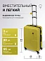 Чемодан на колесах ABS пластик, средний М, желтый DPKP-04-M