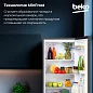 Холодильник с нижней морозильной камерой Beko 250л, LED освещение, технология MinFrost,перенавешиваемые двери, серый