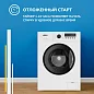 Стиральная машина Simfer WWC701