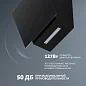 Настенная вытяжка Simfer SM61L