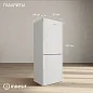 Двухкамерный холодильник белый Indesit, 257 л, Система охлаждения Total No Frost, интегрированная ручка TicTac