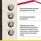 Варочная поверхность газовая Simfer H60Q41R416 с автоподжигом, бежевый