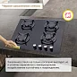 Газовая варочная панель Simfer H60N40B416, с чугунными решетками, автоподжиг
