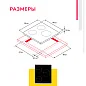 Электрическая варочная панель Simfer H45D13V011, сенсорная панель, индикаторы тепла