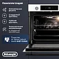 Электрический духовой шкаф Delonghi DEO 735 BB FRANCA, 72 литра, 3D конвекция