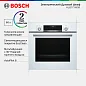 Духовой шкаф Bosch HIJ517YW0R, приготовление на пару, телескопические направляющие, доводчик двери, AutoPilot, 66 литров