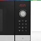 Микроволновая печь Bosch FEL053MS1