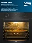 Духовой шкаф BEKO, 72 л, 12 режимов, 3D конвекция, двойной гриль, очистка паром
