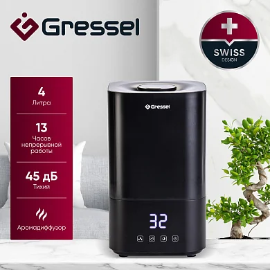 Увлажнитель воздуха для дома Gressel RGRU-775001, ультразвуковой с фильтром очистки воды, 4л, аромадиффузор
