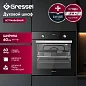 Комплект бытовой техники GRESSEL U66I68B74S00 (духовой шкаф 60см U6EB68005 и варочная панель индукционная 60см U60I74S000)