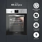 Электрический духовой шкаф Simfer B4EM59070