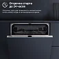 Посудомоечная машина DeLonghi DDW08F Aquamarine eco, 7 программ, 14 комплектов