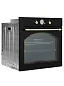 Духовой электрический шкаф Ardo BO58ERA2 76 л, 9 режимов, конвекция, гриль, тройное остекление дверцы, дисплей