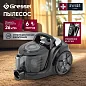 Бытовой пылесос Gressel GVC-6203 с мультициклонной фильтрацией и регулятором мощности на ручке
