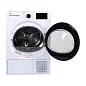 Сушильные машины Beko DF7439SXUV
