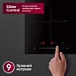 Настольная индукционная варочная панель Gressel TTI72S001-30, 30 см, 3500Вт, сенсорное управление Slider control, датчик наличия посуды, блокировка, таймер