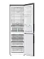 Двухкамерный холодильник Haier C2F636CFRGU1