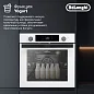 Электрический духовой шкаф Delonghi DEO 735 BB FRANCA, 72 литра, 3D конвекция