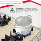 Газовая варочная поверхность Simfer H60N41O571 с газ-контролем, WOK-конфоркой