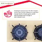 Газовая варочная поверхность Simfer H60N41O571 с газ-контролем, WOK-конфоркой