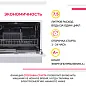 Комплект бытовой техники Simfer V655W017, настольная посудомоечная машина и электрическая плита