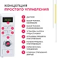 Комплект бытовой техники Simfer V28W250, микроволновая печь и холодильник
