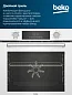 Духовой шкаф Beko BIOC1431KWNC, белый