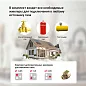 Газовая варочная панель Simfer H45N30B416, газ на стекле, автоподжиг