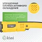 УШМ болгарка KIWI KHAG-4114, 125мм. 1100 об/мин., проводная от сети 600 Вт. с защитой от перегрева и защитой от случайного пуска