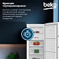 Морозильная камера Beko, система охлаждения No Frost, электронная система управления, быстрая заморозка FreezerGuard, белый