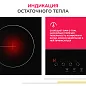 Комплект встраиваемой бытовой техники Simfer S68B070 (варочная панель и духовой шкаф)