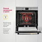Встраиваемый электрический духовой шкаф Simfer, объем 80 л, мощность 2400В, B6EM56025