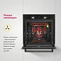 Электрический духовой шкаф Simfer B6EB56001, 5 режимов работы, конвекция