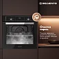 Комплект бытовой техники Delvento V66V41BS01 (духовой шкаф V6EB58001 и варочная панель V60V41B100)