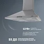 Настенная вытяжка Simfer SM52M