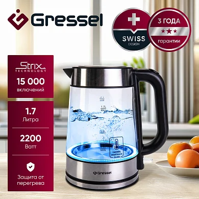 Чайник электрический Gressel GRK-1107 стеклянный с подсветкой, 1.7л, STRIX-контроллер