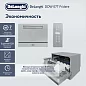 Посудомоечная машина DeLonghi DDW07T Fridere, 6 комплектов, 7 программы