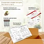 Комплект встраиваемой бытовой техники Simfer S68B000, варочная панель и духовой шкаф
