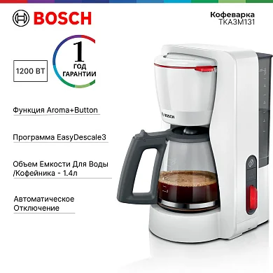 Капельная кофемашина Bosch TKA3M131 MyMoment, Тип используемого кофе - Молотый,1200 Вт, белый