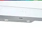 Вытяжка Bosch Serie 4 DWK065G20T с сенсорным управлением, белая