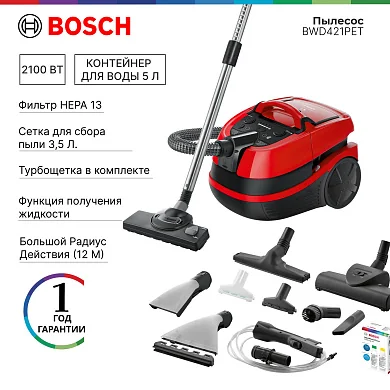 Моющие пылесосы Bosch Пылесос моющий Bosch BWD421PET Красный