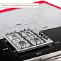 Газовая варочная панель Simfer H60Q40M570, решётки LAMA, газконтроль, автоподжиг