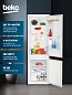 Встраиваемый двухкамерный холодильник Beko (285л), MinFrost, Класс энергоэффективности A+, перенавешиваемые двери