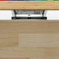 Встраиваемая посудомоечная машина Bosch SPV2IKX54Q, кол-во комплектов - 9, защита от протечек, 45 см