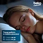 Стиральная машина Beko, инверторный мотор, обработка паром, функция удаления шерсти, 7.5 кг