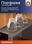 Автоматическая кофемашина рожковая Grundig 15 Бар, платформа для подогрева, капучинатор