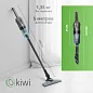 Вертикальный ручной проводной пылесос KIWI KVC-4108 серый, 1,35 кг., HEPA фильтр, 15000 ПА 400Вт.
