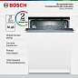Встраиваемая посудомоечная машина Bosch SMV24AX00K, конденсационная сушка, 12 комплектов, EcoSilence Drive