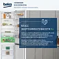 Холодильник Beko HarvestFresh B3RCNK402HW