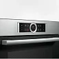 Духовой шкаф Bosch HBG635BS1